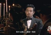 国产三级播放